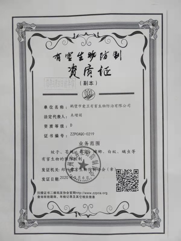 聚鑫汇 - 科技赋能生活,便捷趣味同行