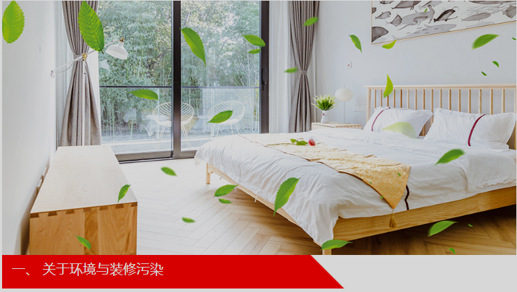 聚鑫汇 - 科技赋能生活,便捷趣味同行