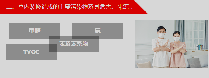 聚鑫汇 - 科技赋能生活,便捷趣味同行