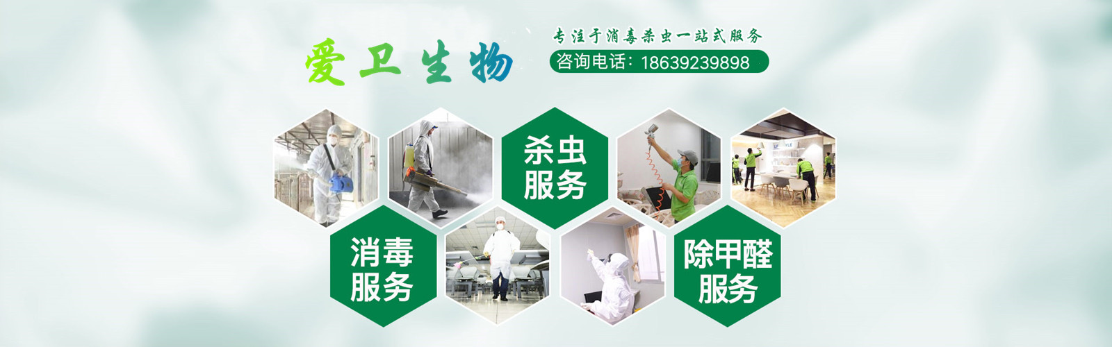 聚鑫汇 - 科技赋能生活,便捷趣味同行